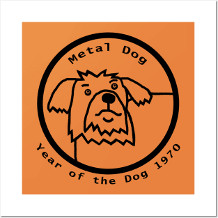 Year of the Metal Dog Vintage 1970 Outline Posters and Art